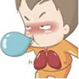 肺部保健