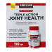 Kirkland Signature Triple Action Joint Health 膠原蛋白+透明質酸 (110 顆)