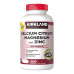 Kirkland Signature Calcium Citrate Magnesium and Zinc 檸檬酸鈣 + 鎂和鋅 (500 顆)
