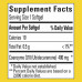 Nature Made CoQ10 400 mg 輔酶 (90 顆軟膠囊) Nature Made CoQ10 400 mg 輔酶 (90 顆軟膠囊)