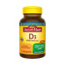 Nature Made Vitamin D3 2000IU 維生素D3 (220 顆藥錠) Nature Made Vitamin D3 2000IU 維生素D3 (220 顆藥錠)