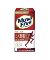 Schiff Move Free Ultra 固立 益節特效骨膠原蛋白配方 (75 顆) Schiff Move Free Ultra 固立 益節特效骨膠原蛋白配方 (75 顆)